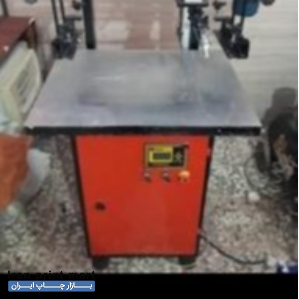 فروش دستگاه چاپ سیلک صنعتی پیرانشهر