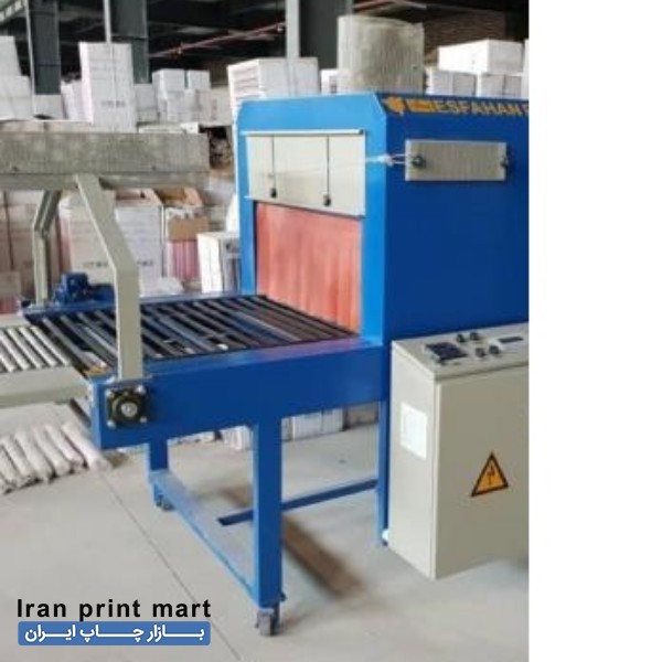 فروش شیرینگ پک دوگانه تهران