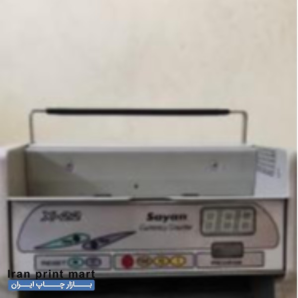 فروش پولشمار سایان x22 تبریز