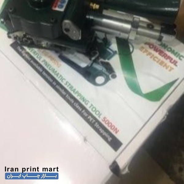فروش تسمه کش بادی 5000 اصفهان