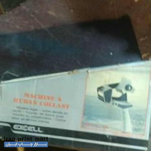 فروش دستگاه چسب زن دستی آمریکایی تهران