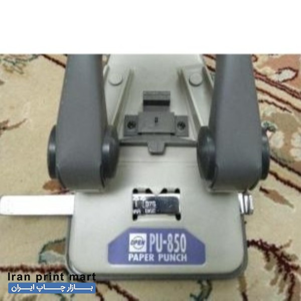 فروش پانچ زونکن pu-850 قزوین