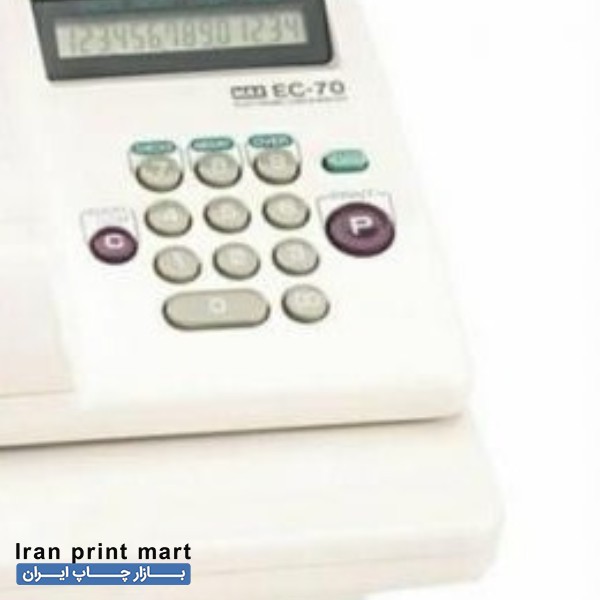 فروش پرفراژ چک MAX - EC70 تهران