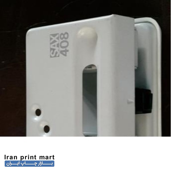فروش پانچ کاغذ ساکس 408 تهران