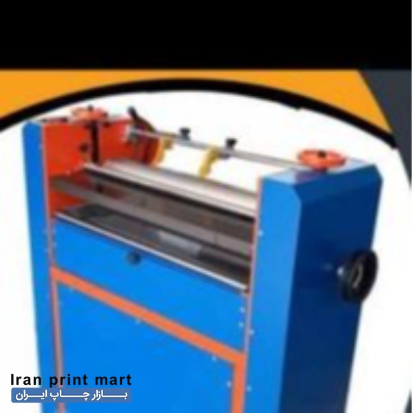 فروش دستگاه چسب زن اتوماتیک اصفهان