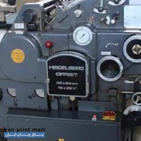 استخدام اپراتور چاپ افست بجنورد