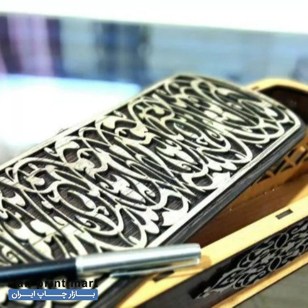 خدمات برش لیزر و حکاکی مشهد