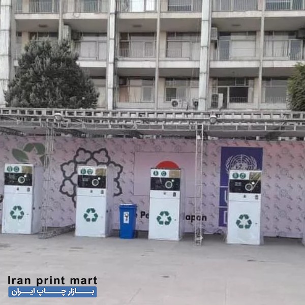 فروش و اجاره اسپیس فریم تهران