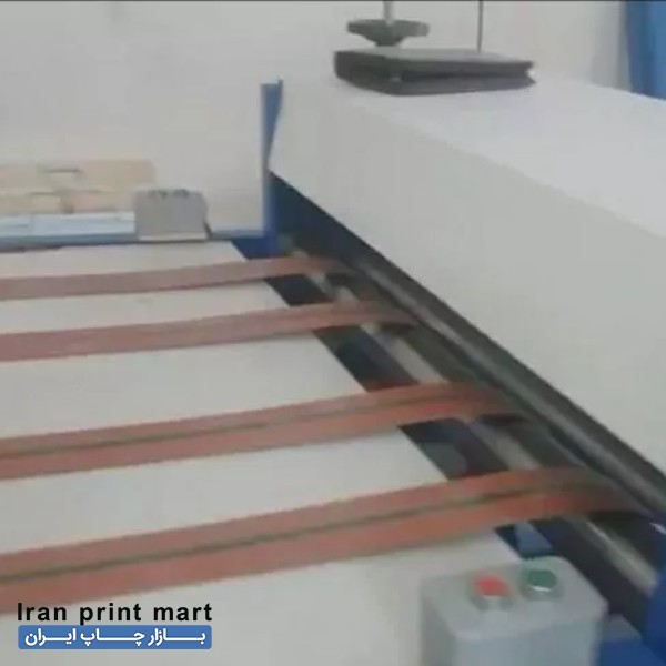 فروش دایکات پینگ پنگی تبریز