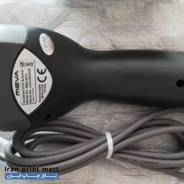 فروش بارکد خوان میوا تبریز