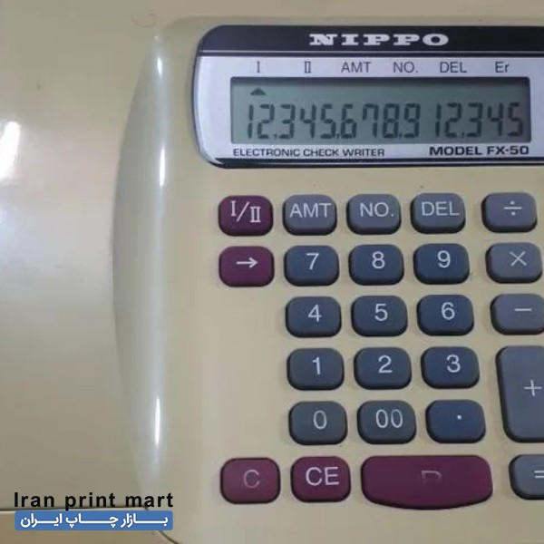 فروش 14 عدد پرفراژ چک برقی اسلام شهر