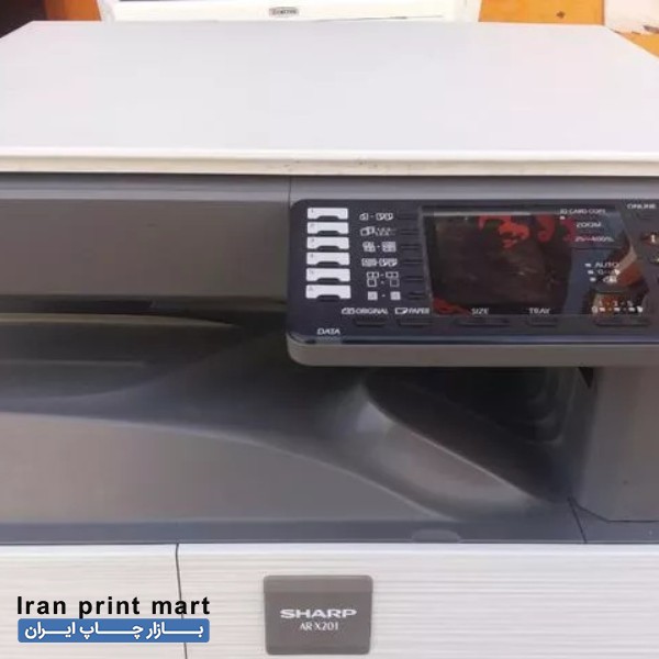 فروش فتوکپی شارپ ۲۰۱ ایلام