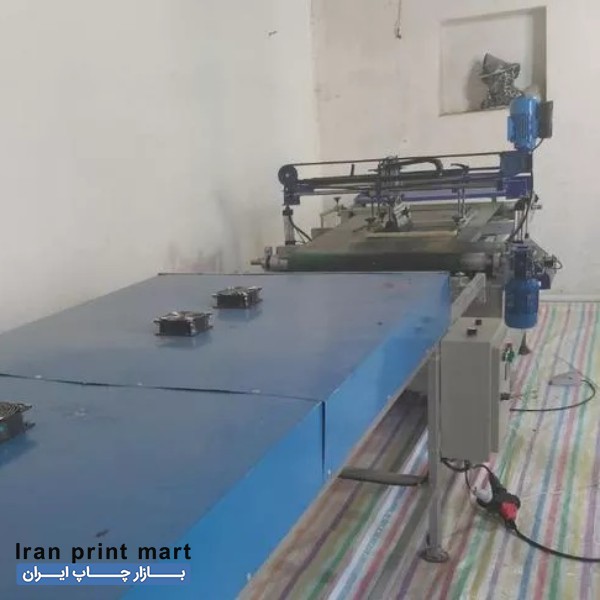 فروش دستگاه چاپ سیلک صنعتی میاندوآب