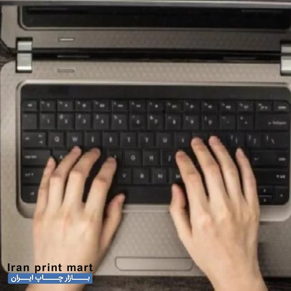 انواع خدمات تایپ  تهران