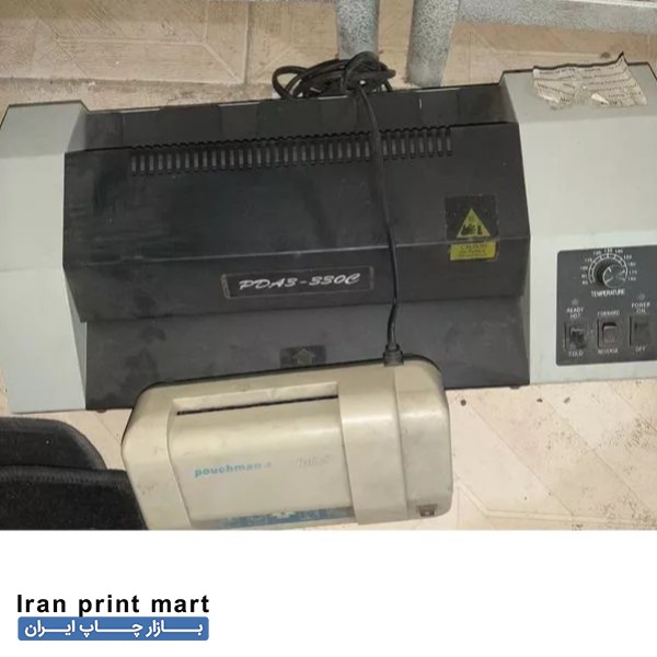 فروش دستگاه پرس لمینت کارت تهران