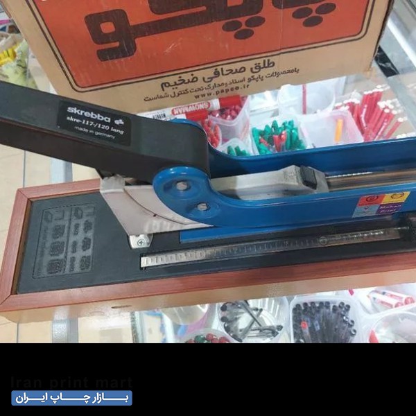 فروش منگنه زن رومیزی skarbba اصفهان