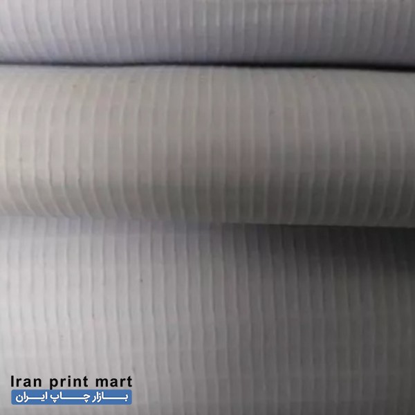 فروش انواع  بنر دست دوم مشهد