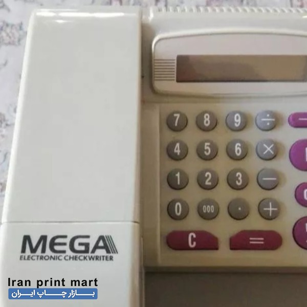 فروش دستگاه پرفراژ چک مگا تهران