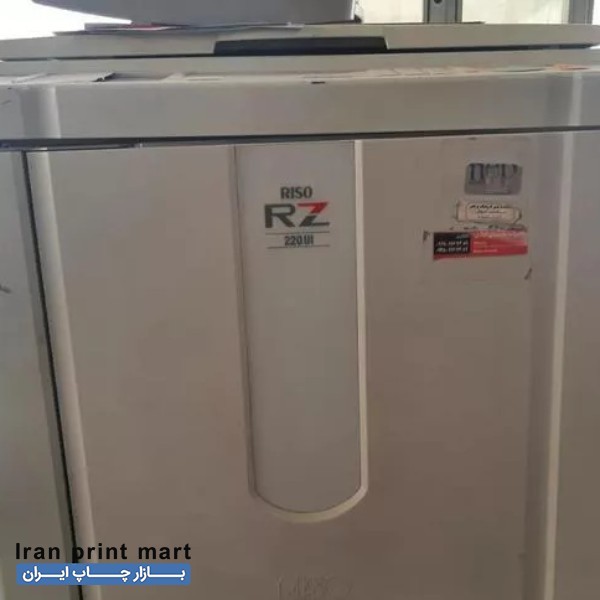 فروش ریسوگراف RZ220 تهران