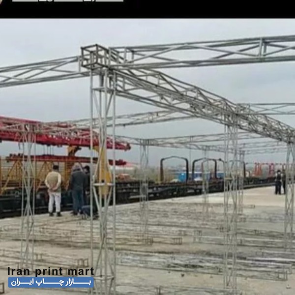 فروش اسپیس فریم اردبیل