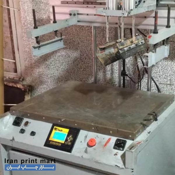 فروش دستگاه سیلک همراه با خشک کن و پمپ باد