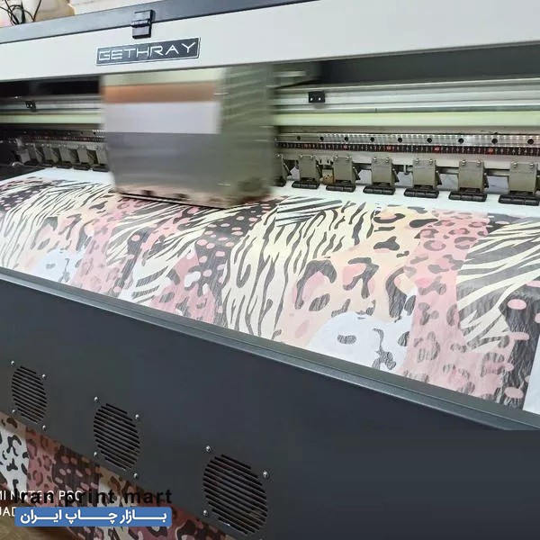 خدمات چاپ سابلیمیشن تهران