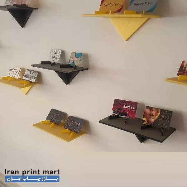خدمات چاپ کارت ویزیت ،تراکت مشهد