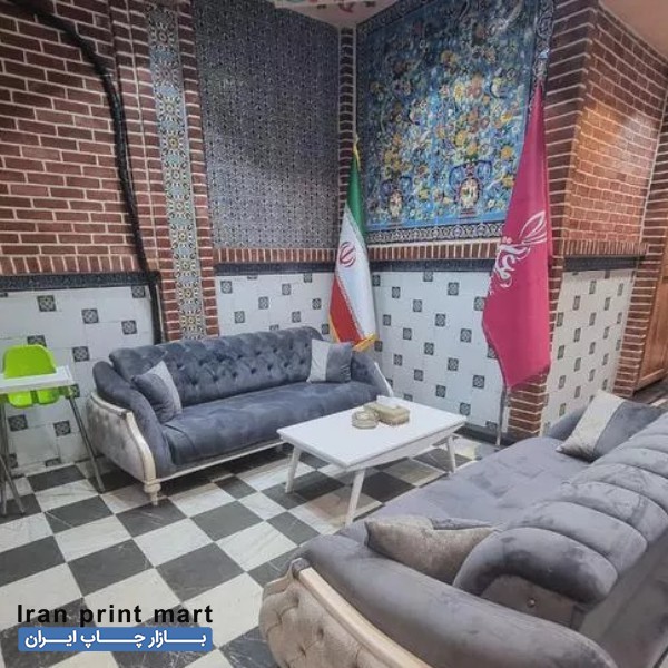 استخدام تایپیست ماهر تهران