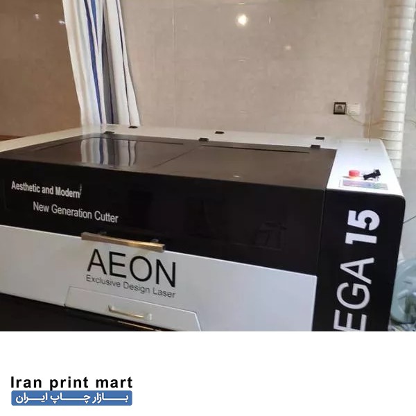 فروش دستگاه لیزر غیر فلزات AEON اصفهان