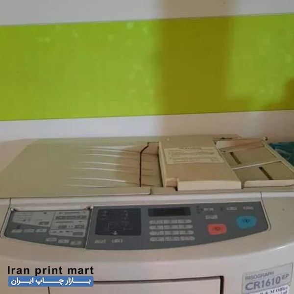فروش ریسو گراف مدل 1610 تهران