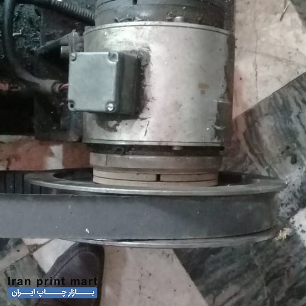 موتور افست کامل