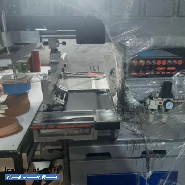 فروش دستگاه چاپ تامپو pp 200 تهران