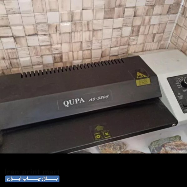 فروش دستگاه لمینت سایز a3 تهران