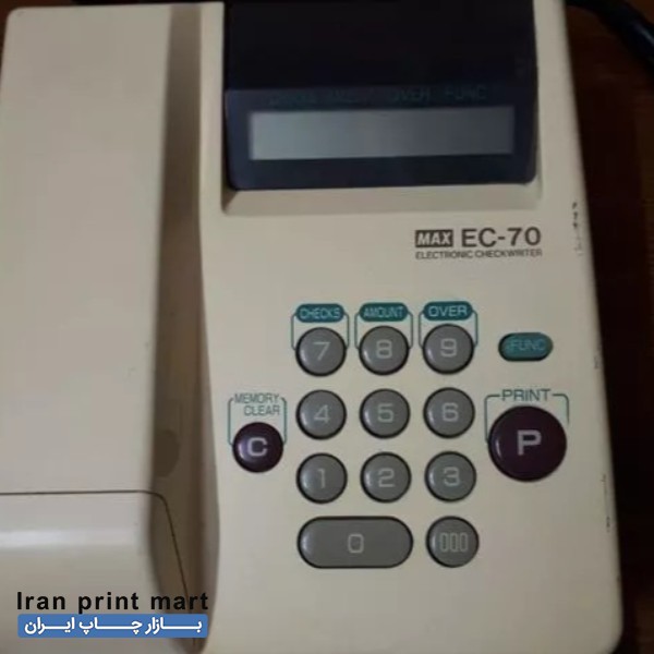 فروش پرفراژ چک برقی  MAX EC70 بجنورد