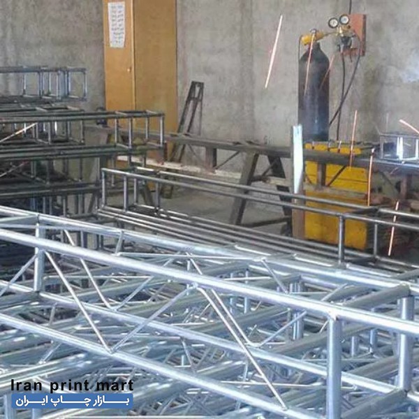 فروش اسپیس فریم اصفهان