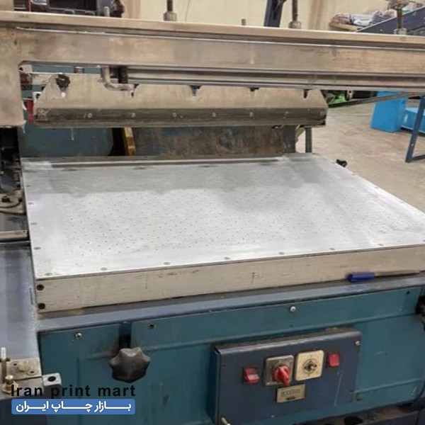 فروش دستگاه چاپ سیلک همراه با لوازم تهران