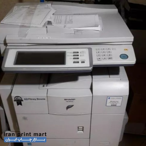 تعمیرکار فتوکپی سیاه سفید تهران