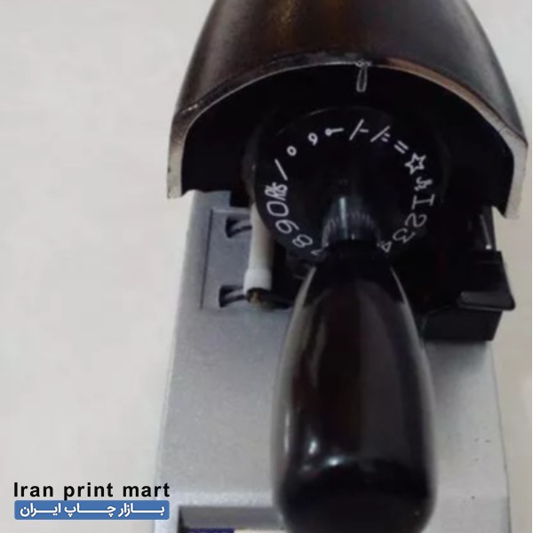 فروش پرفراژ چک دستی مدل CM500 مشهد