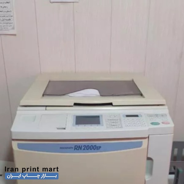 فروش دستگاه ریسو rn۲۰۰۰ کرج