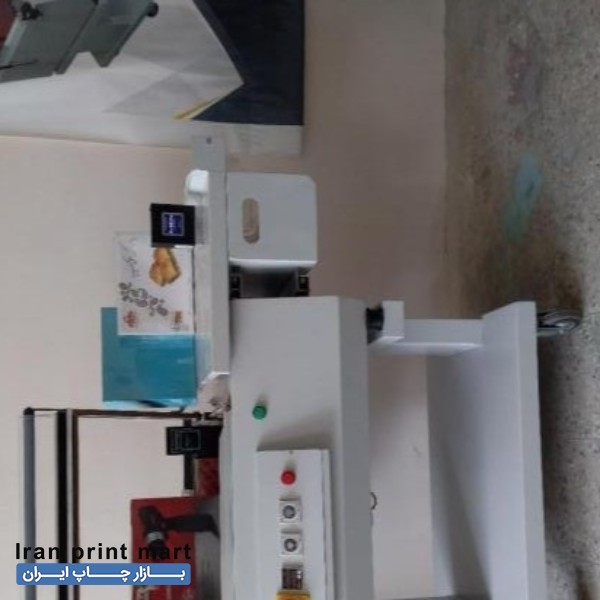 فروش دستگاه شیرینگ پک آتی پک تهران