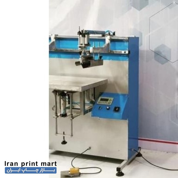 فروش دستگاه چاپ سیلک اتوماتیک تهران