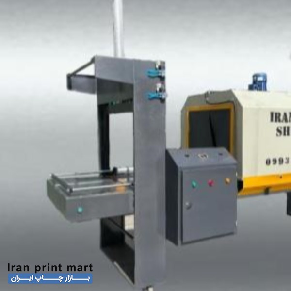 فروش انواع دستگاه شیرینگ پک مشهد