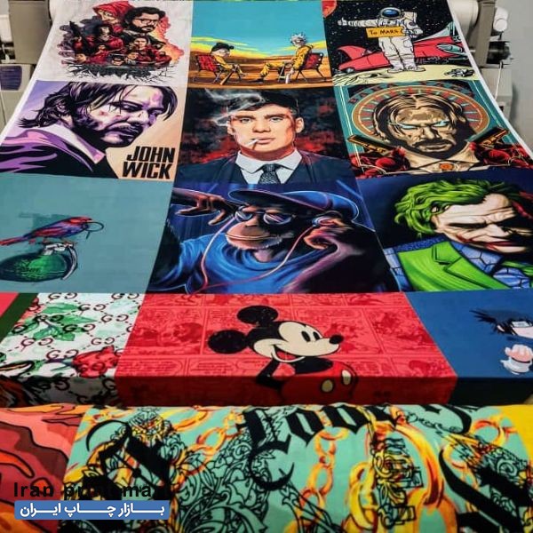 چاپ دیجیتال پارچه(سابلیمیشن)