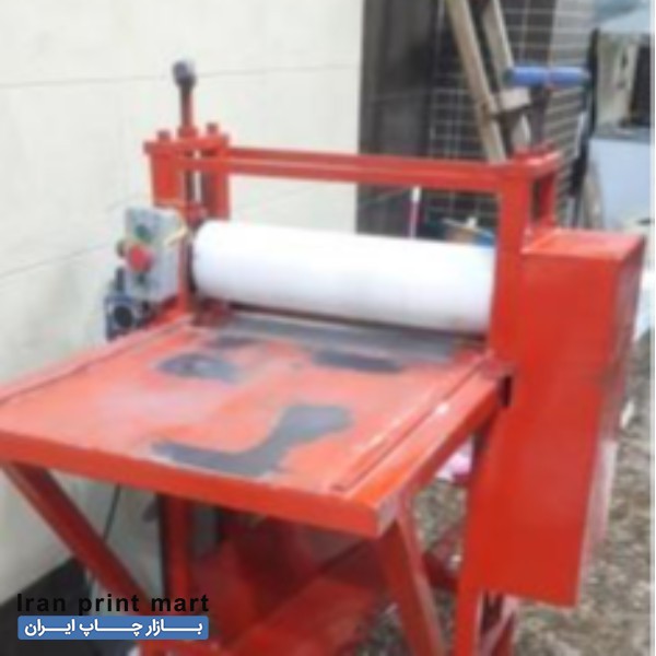 فروش دایکات پینک پنگی کرج