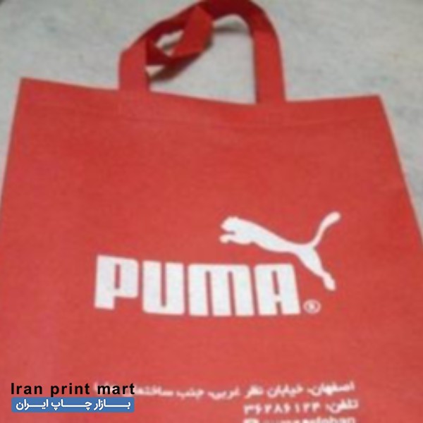 خدمات چاپ سیلک روی انواع متریال اصفهان