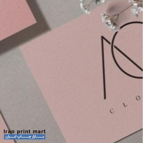 خدمات چاپ کارت ویزیت کرج