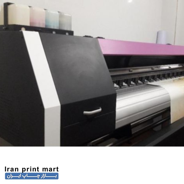 فروش دستگاه اکوسالونت مدل Q3 تهران