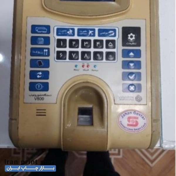 فروش دستگاه حضور غیاب اثر انگشتی بابل