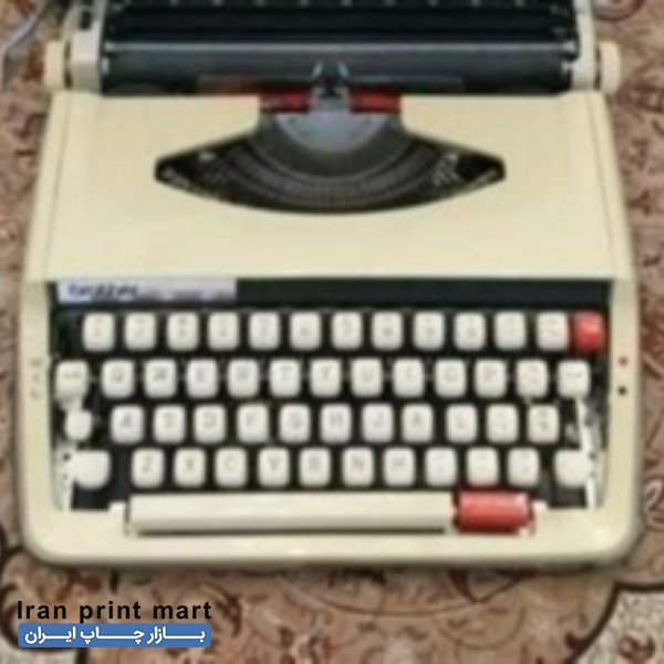 فروش ماشین تایپ دستی لاتین برادر تهران