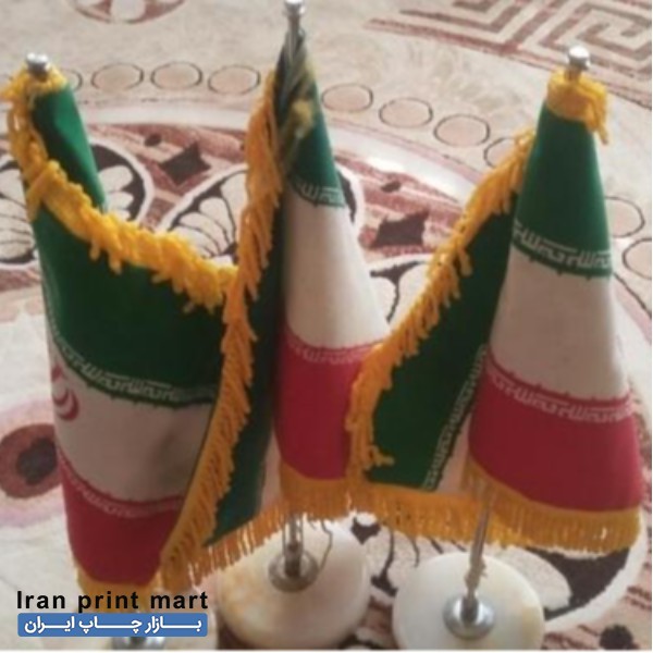 فروش پرچم رومیزی تهران